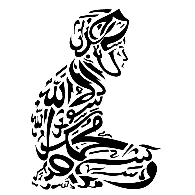 STICKER SOLAT KALIGRAFI, STICKER CERMIN/BODY,STICKER SOLAT,STICKER LORI ...