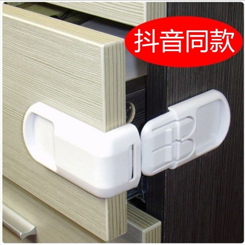 Baby Safety Drawer lock Double Button Right Angle Lock Child Safety ...