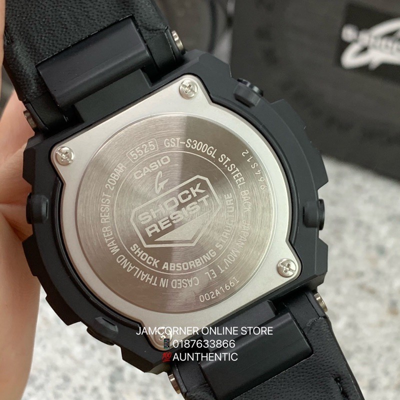 CASIO G-SHOCK G-STEEL GST-S300GL-1A Tough Leather Band