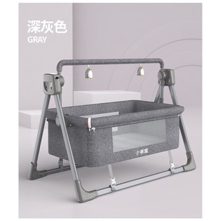 Ready Local Stock Smart auto rocking baby bassinet Electric cradle with automatic swing baby bed baby crib Shopee Malaysia