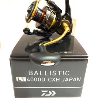 Daiwa Ballistic LT - Made in Japan 