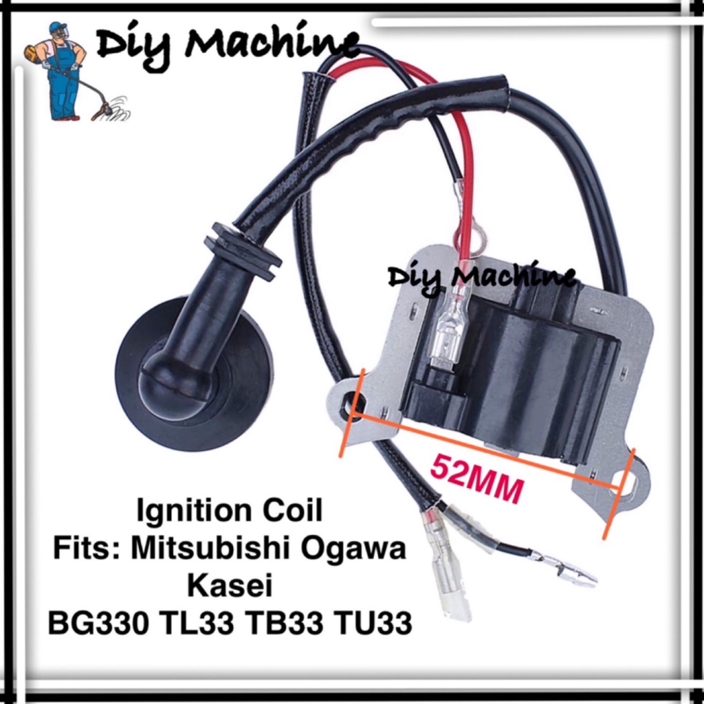 Bobine D'Allumage Pour Débroussailleuse Mitsubishi TL33 TB33 TU33 - Référence KE04025AA