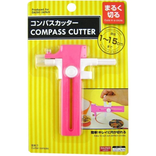 Daiso Japan Perfect Circle Compass Cutter Shopee Malaysia