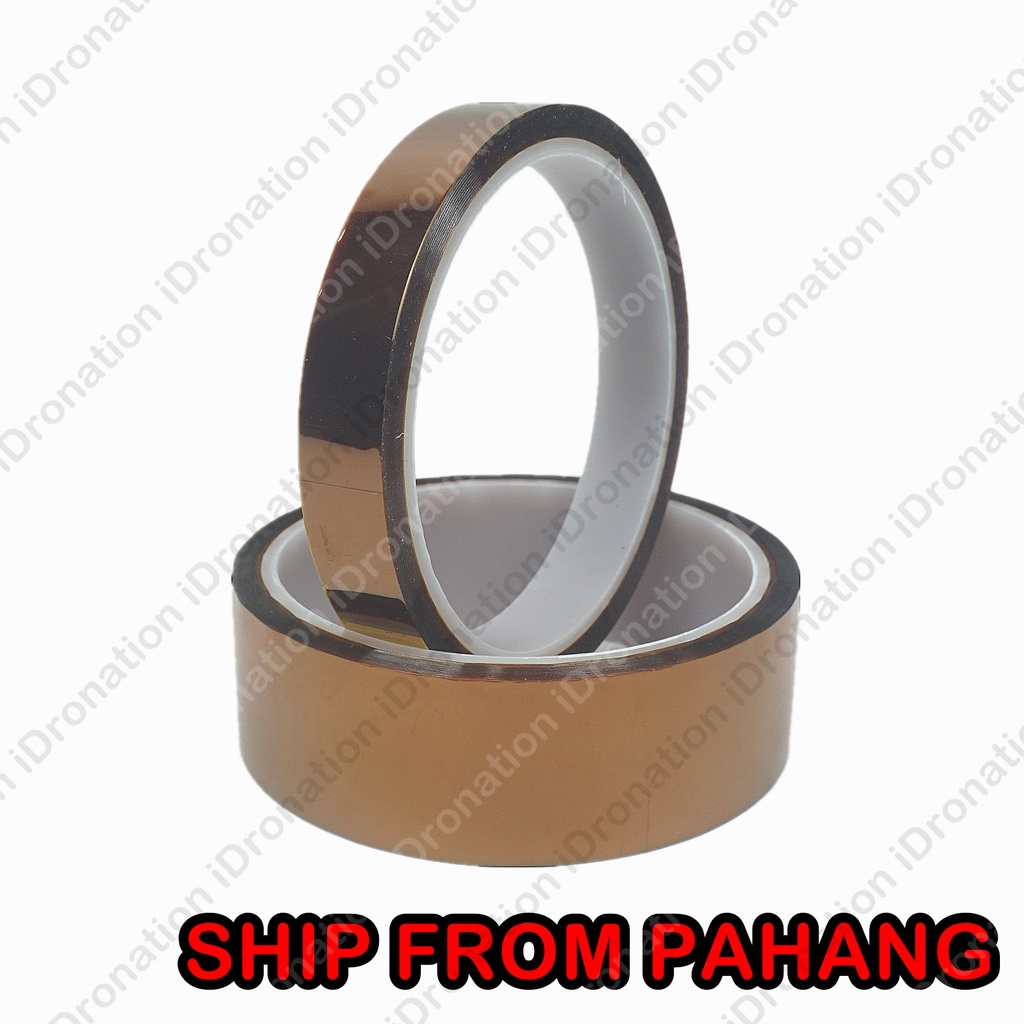 6mm X 33m 100ft Tape BGA High Temperature Heat Resistant