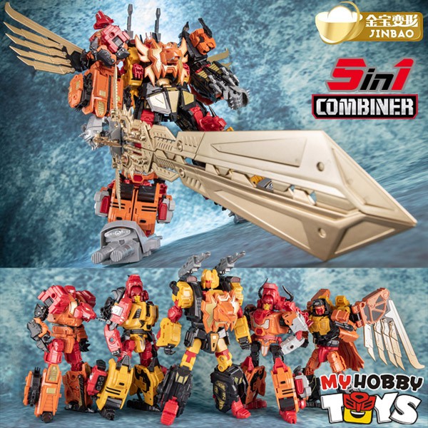JinBao Transformable Robot - OVERSIZED KO MMC Predaking ,5-in-1 ...