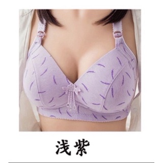 38-46 Feather Plus Size Cotton Bra Non-Wire Thin Sponge Full Cup Bra C Cup  Bra Size Besar @Ready Stock KL Malaysia #838