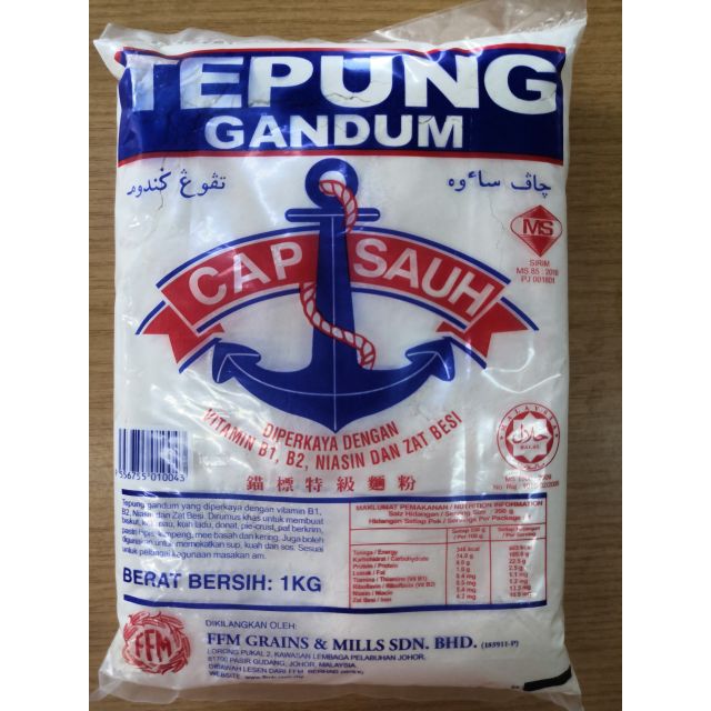 Tepung Gandum Cap Sauh 1kg | Shopee Malaysia