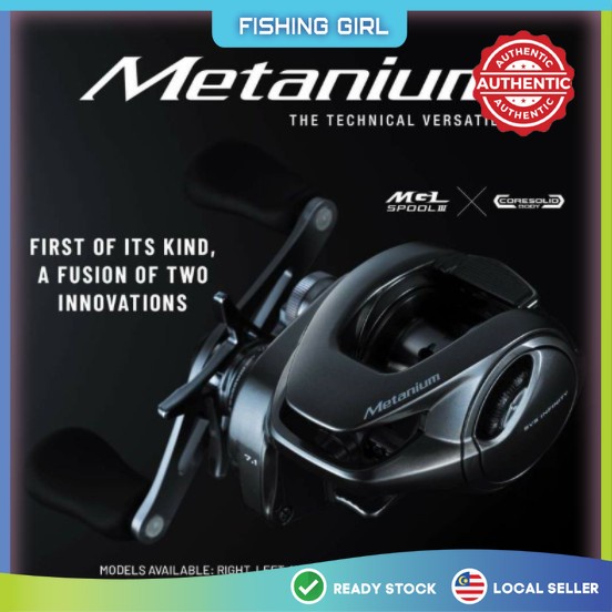 Shimano Metanium Casting Reel