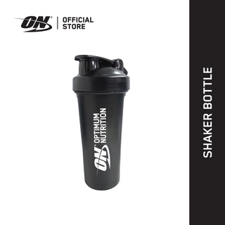 Optimum nutrition shaker cup store