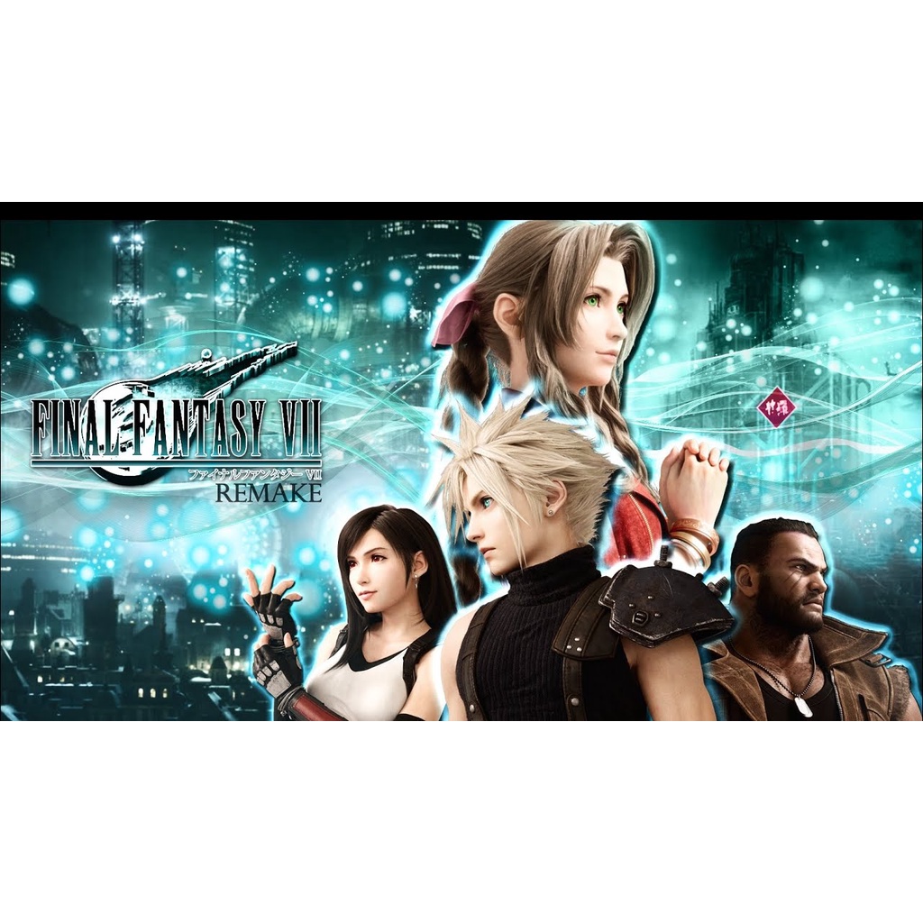 [PC Game]Final Fantasy 7 Remake Intergrade | PC Digital Download | PC ...