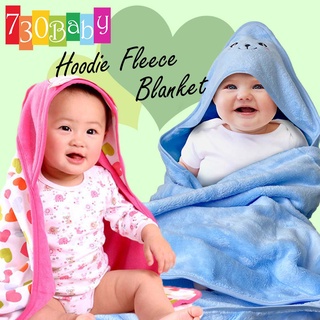 730Baby Newborn Baby Soft Cotton Hooded Swaddle Baby Blanket Wrap