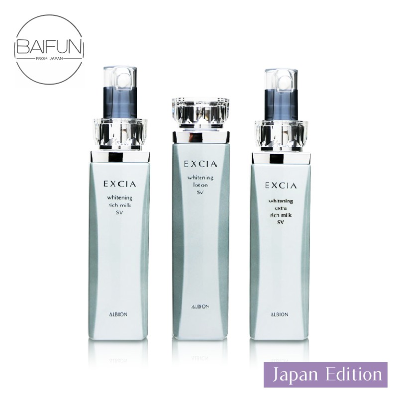 ALBION EXCIA WHITENING EXTRA RICH MILK,LOTION SV 200g/200ml  奥尔滨EXCIA雅思美白渗透乳化妆水【Direct from Japan】