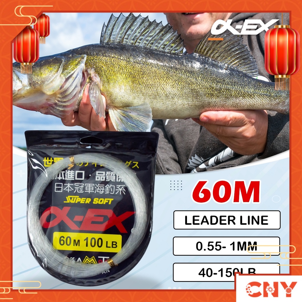 [ AYUH MANCING ] 🔥Sale🔥 Okamoto X-EX 60M Fishing Leader Line made in ...