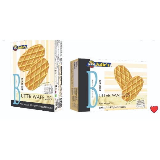 Julies Butter Waffles 100g Free Fragile Bubblewrap Packing