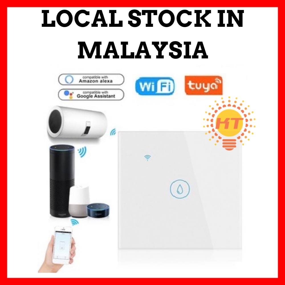 [Smart Life App] TUYA 20A Water Heater Aircon Switch Smart Wifi Touch