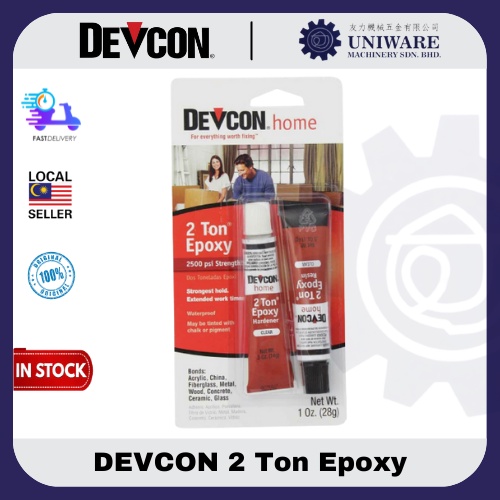 🔥100% ORIGINAL🔥 DEVCON 2 Ton Epoxy S-35 | Shopee Malaysia
