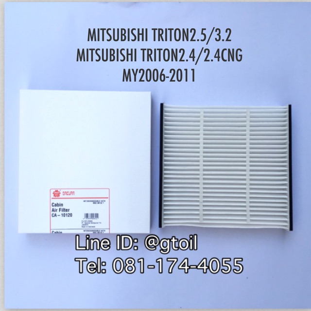 Aircond Filter Standard Carbon Type Air MITSUBISHI TRITON PAJERO SPORT