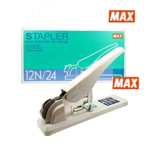 MAX Stapler HD-12N/24 HEAVY DUTY STAPLER