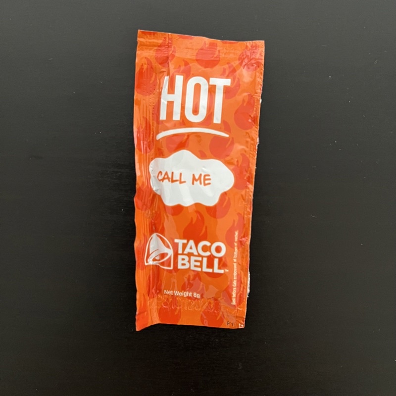 McDonalds Chili Sauce Sachet (1 pcs) / Sos Cili Sachet Mcd Shopee