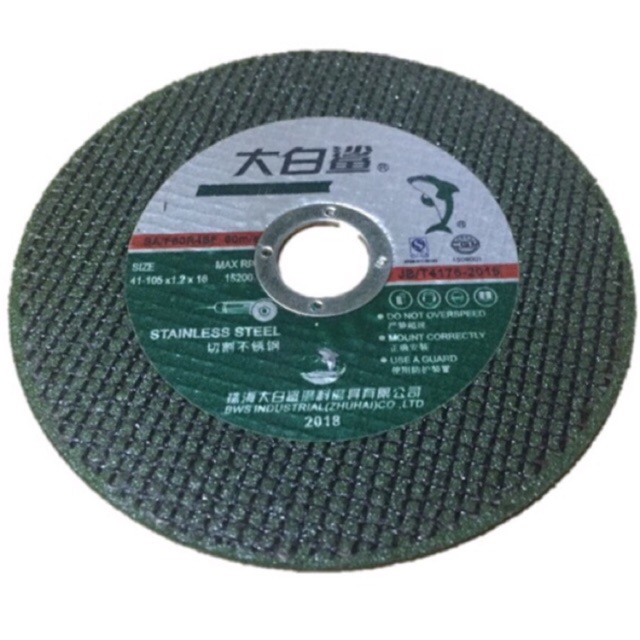 1pcs 大白鲨 4 inch Steel Cutting Disc 105mm X 1.2mm X 16mm Angle Grinder ...