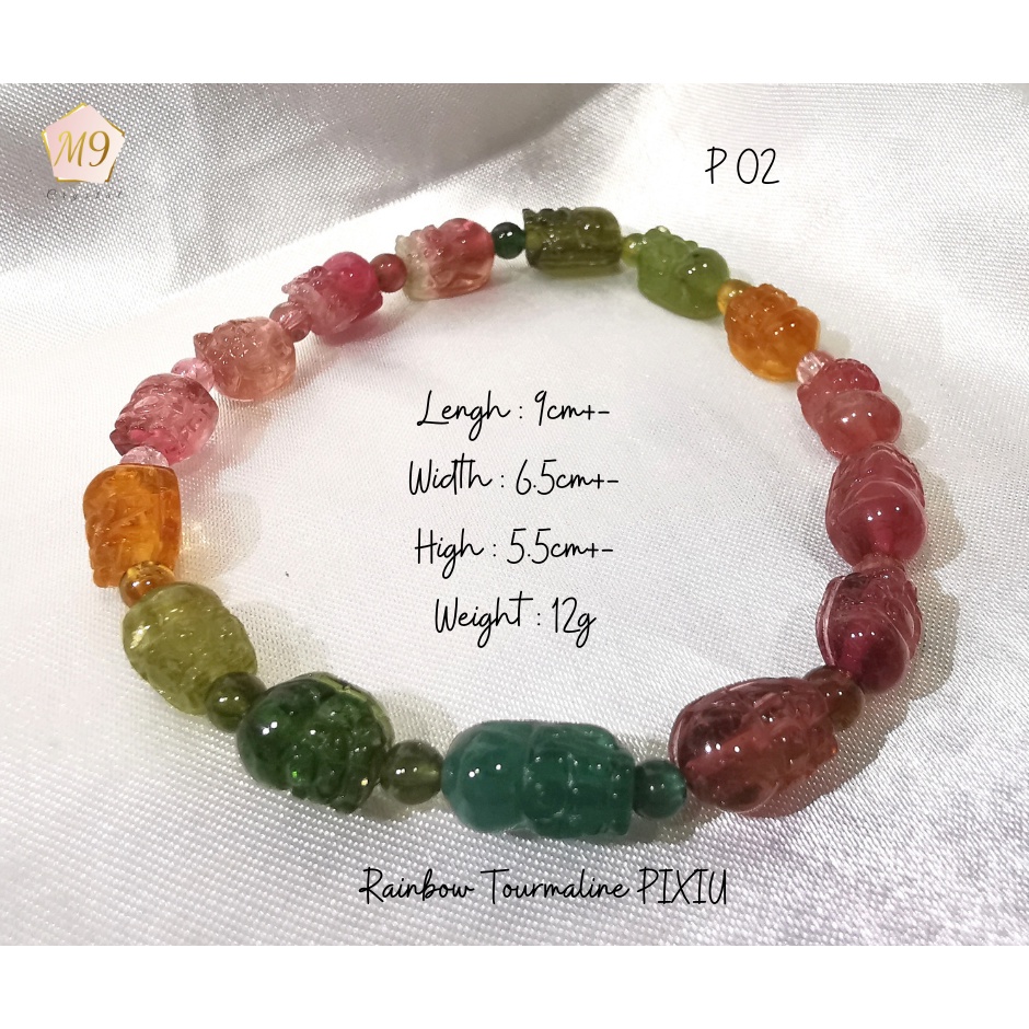 Ready Stock!] High Grade Old Mine Rainbow Tourmaline/Ice Cream