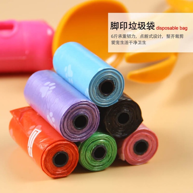 Poop Plastic Bag (Printed) Shopee Malaysia