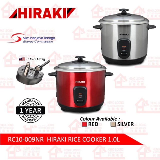 HIRAKI RICE COOKER 1.0L - RC10-009NR | Shopee Malaysia