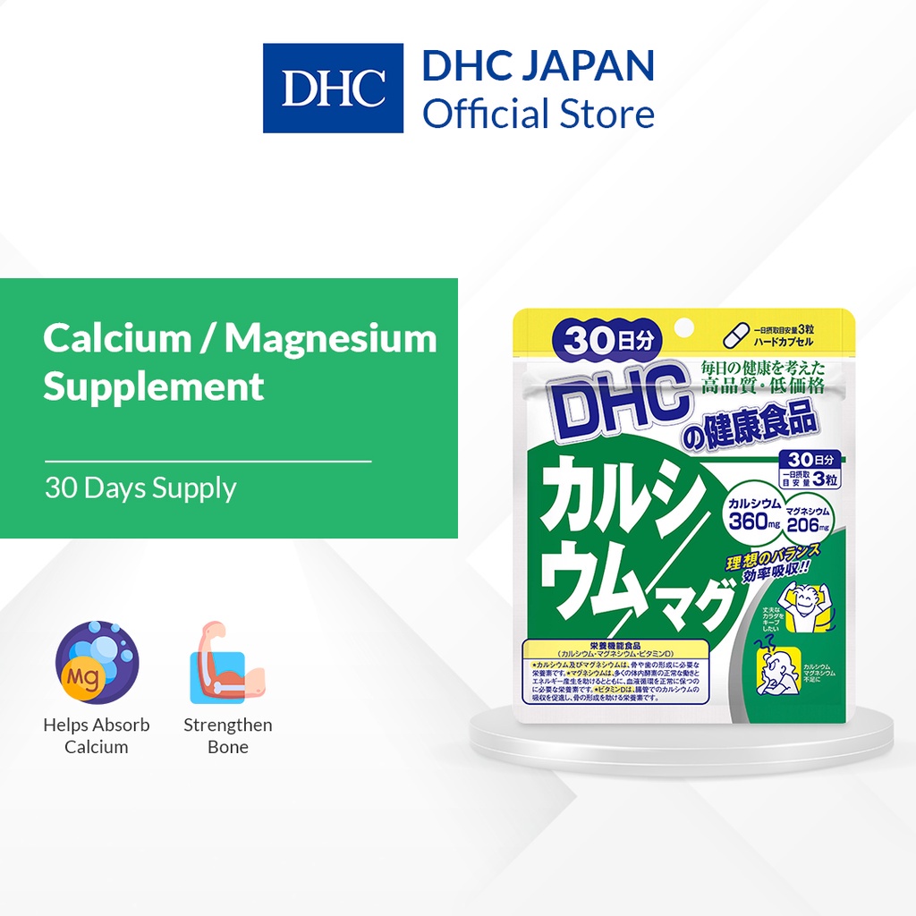 DHC Calcium/Magnesium Supplement For Bone Health and Prevent