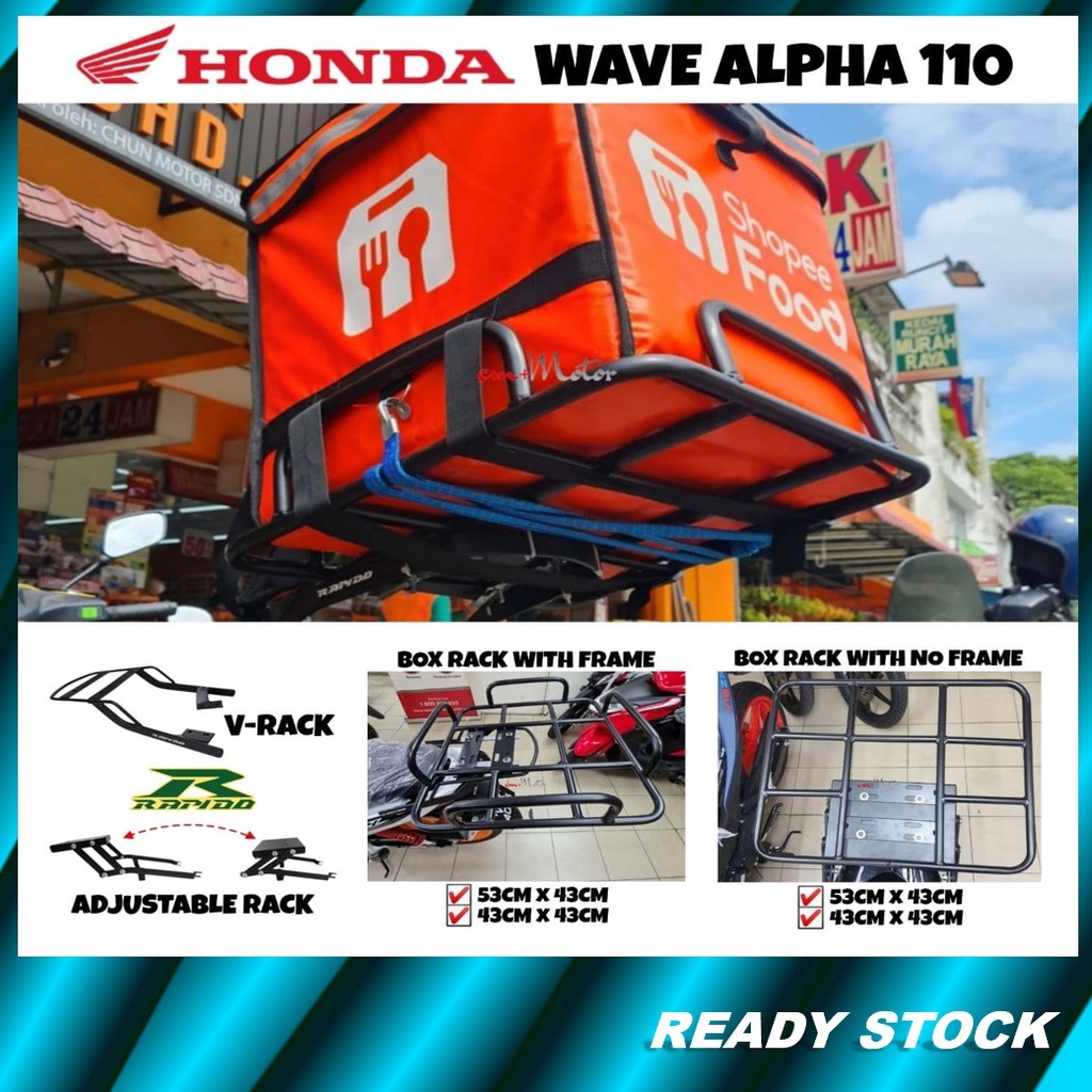 cm+Motor ( HONDA Wave Alpha 110 ) RAPIDO Adjustable Rack/Monorack V ...