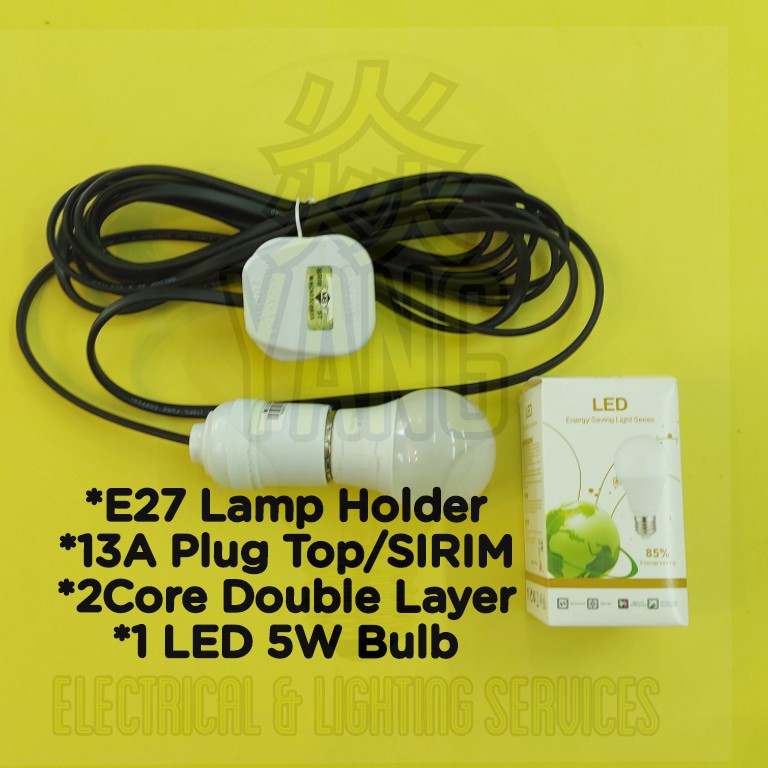 Custom Made Ready to Use Lighting Bulb Complete Set E27 Lamp Holder ...