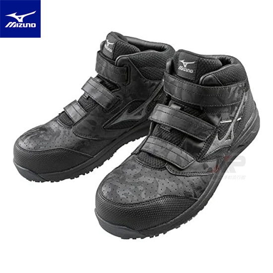 MIZUNO LS II High Top Velcro Wide Last Plastic Steel Protective Shoes Safety Work F1GA225109 Shopee Malaysia