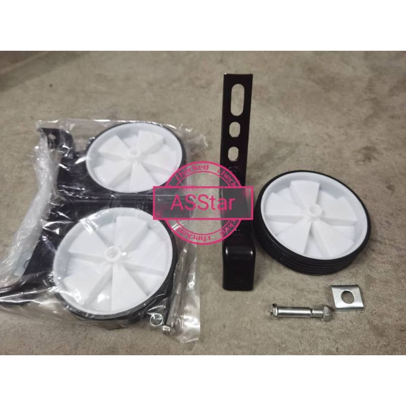 Bicycle Training Wheel Roda Tepi 12 16 Shopee Malaysia