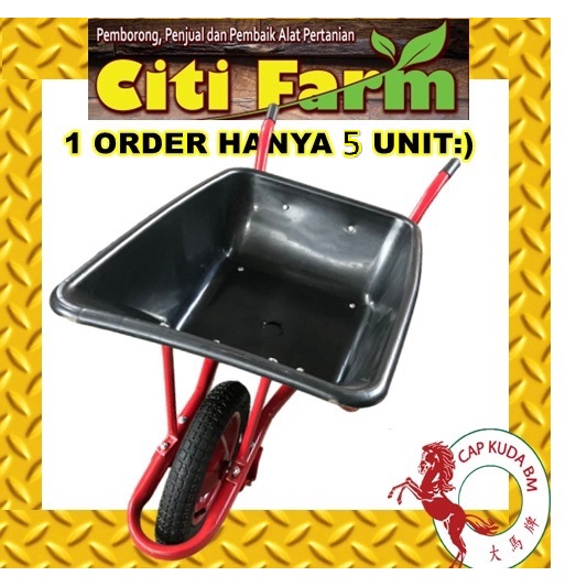 Heavy Duty PVC PLASTIC Deep Wheel Barrow (Made in Indonesia) | Kereta ...