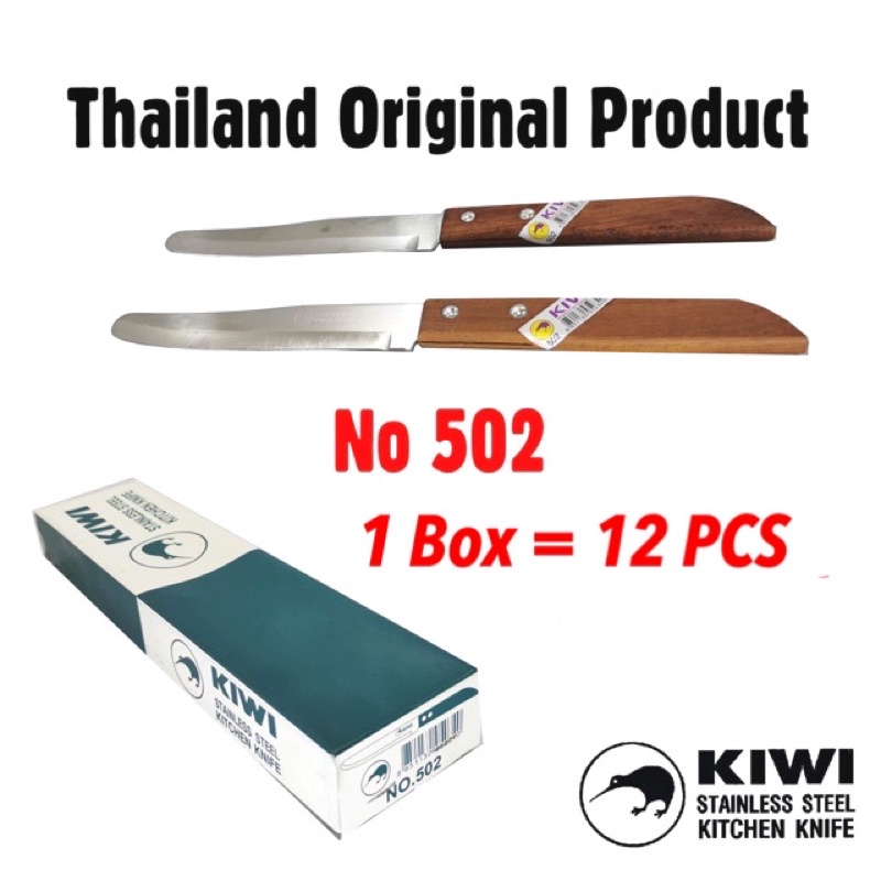 Kiwi Stainless Steel Knife No. 502