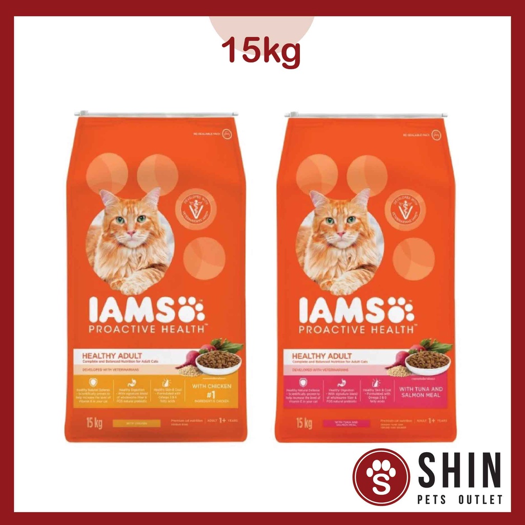 Iams Proactive Health Healthy Kitten Dry Cat Food 15kg Adult Chicken