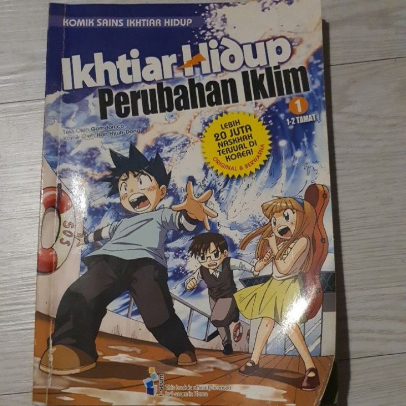 Preloved Gempak Starz Komik Sains Ikhtiar Hidup Shopee Malaysia