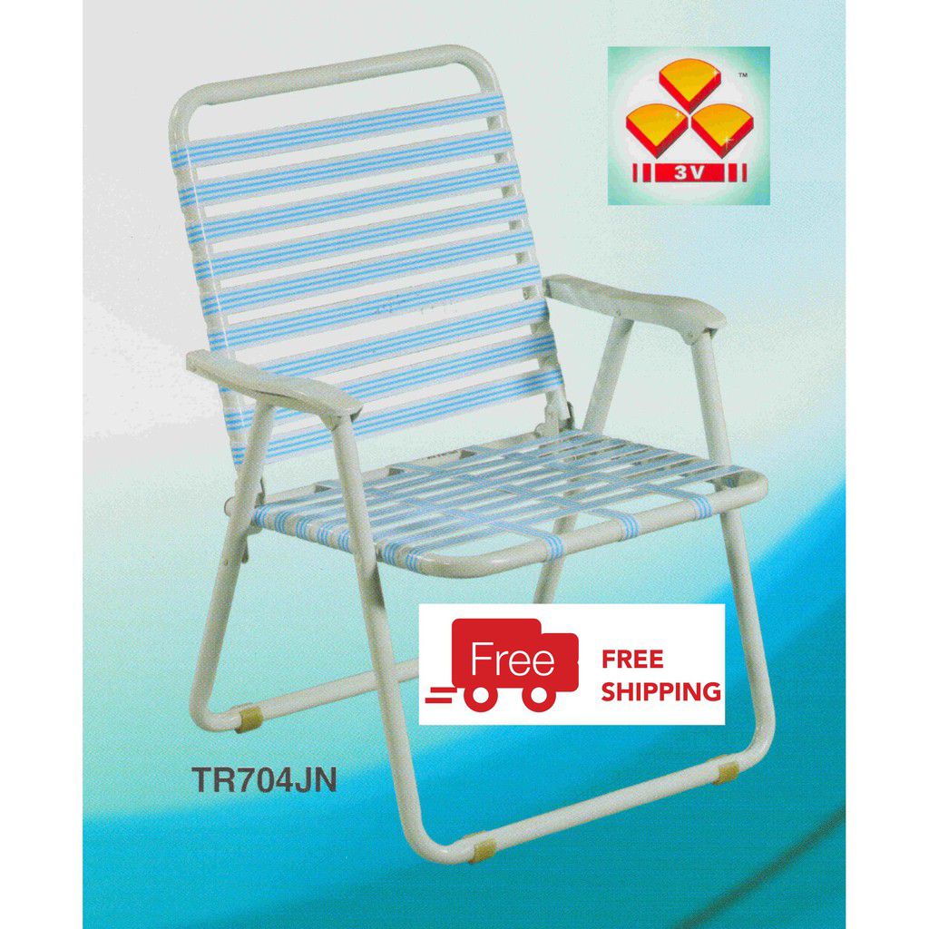 JFH 3V TR704JN Foldable Traveling Chair / Relax Chair / Lazy Chair / Garden Chair / Kerusi Malas Boleh Lipat
