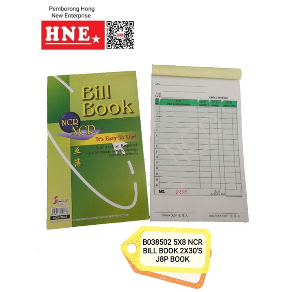 🌟 READY STOCK 🌟 N.C.R BILL BOOK 2PLY x 30Sheets /5X8 ,6 X7 , 10X7 ...