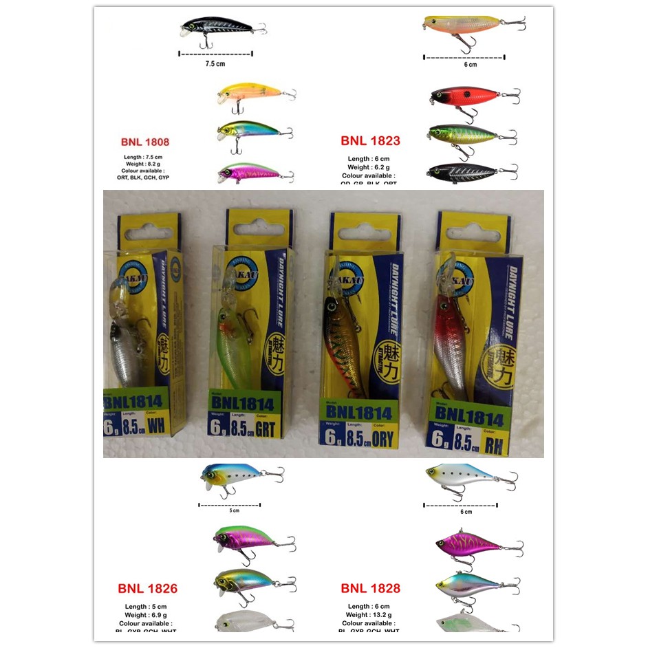 BAKAU DAYNIGHT FISHING LURE | Shopee Malaysia