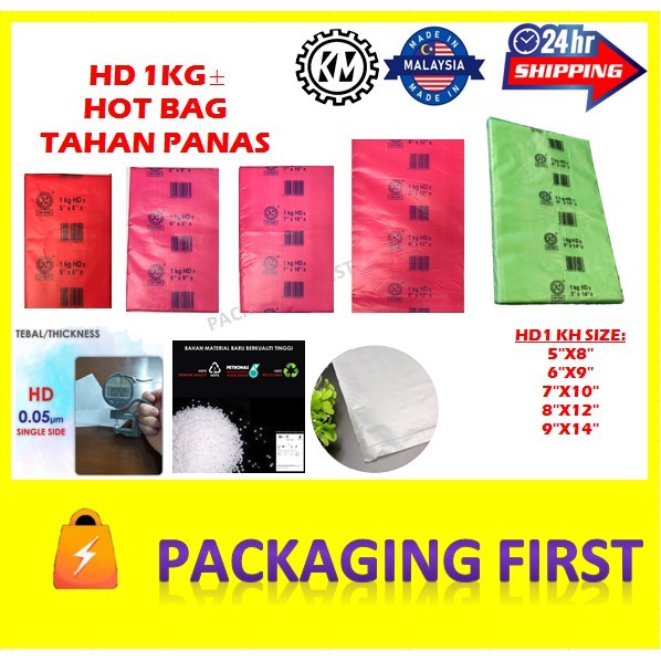 Ready Stockplastic Bag Hd 1kg Tahan Panas Plastik Beg Bungkus Tapao 5x8 6x9 7x10 8x12 9x14 0484