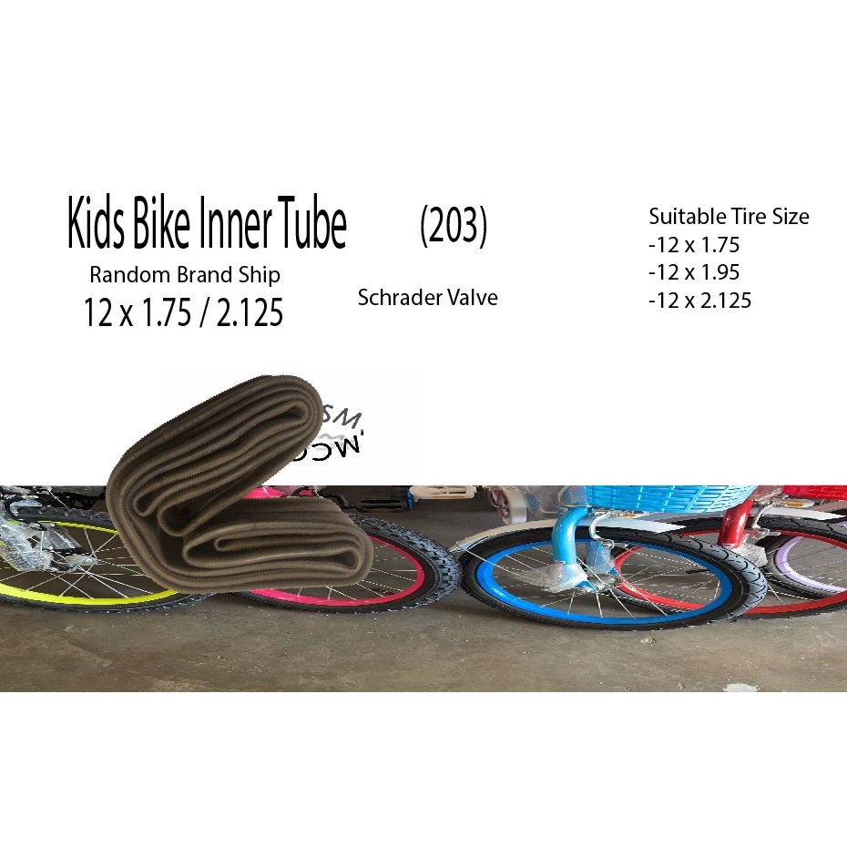 Kids bike inner clearance tube