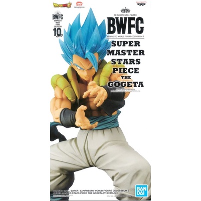 Figurine Gogeta The Brush III Super Saiyan - Dragon Ball Z - Super Master Stars Piece - FIG - Culture Geek Occasion Pas Cher