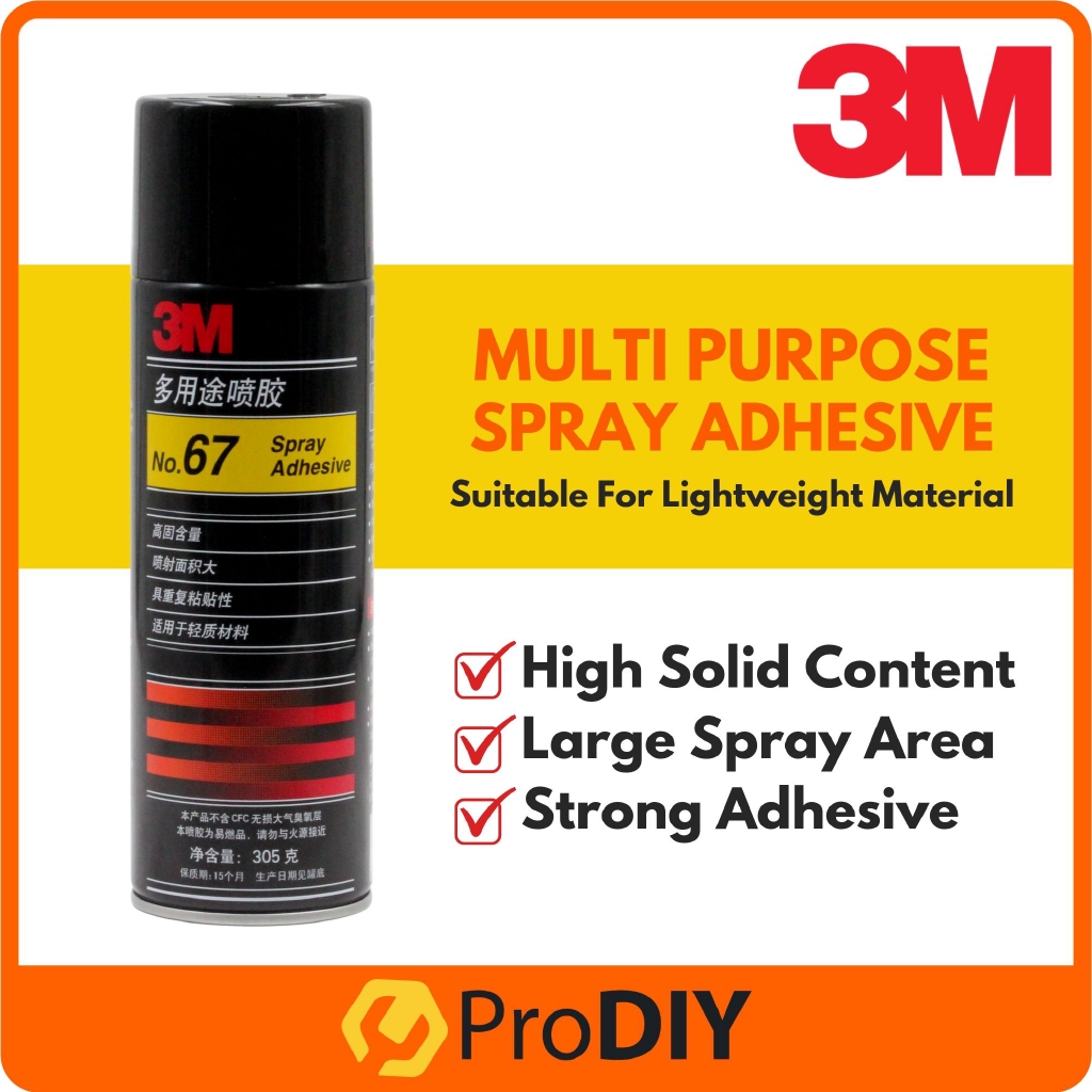 3M No.67 Spray Adhesive Super Multipurpose Universal Glue Spray Glue