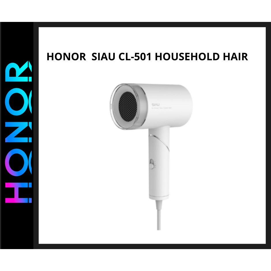 HONOR SIAU CL501 Household Hair Dryer Ultra Low Radiation Ionic