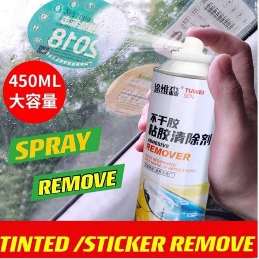 Sticker tint Remover Spray Car motorcycle home Sticky Residue Adhesive ...