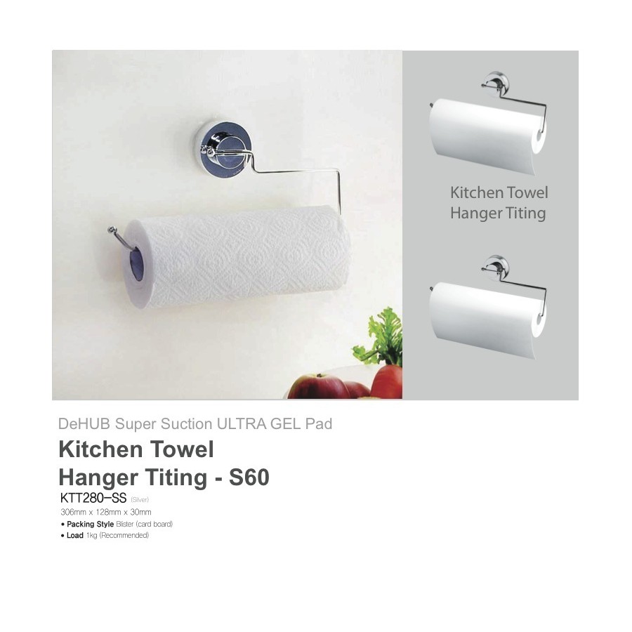 DEHUB MALAYSIASuction cup No drill Kitchen towel hanger Table cloth