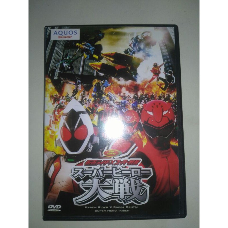 KAMEN RIDER X SUPER SENTAI SUPER HERO TAISEN DVD | Shopee Malaysia