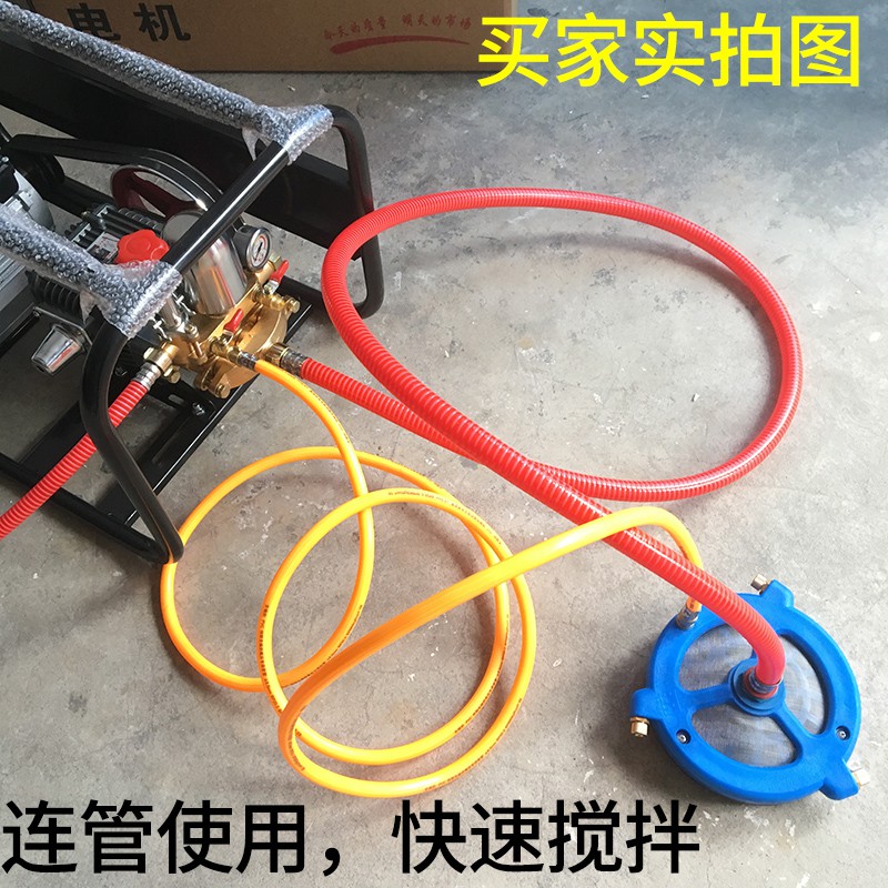 ㍿Agricultural blender, sprayer, sprayer filter, absorbent base ...