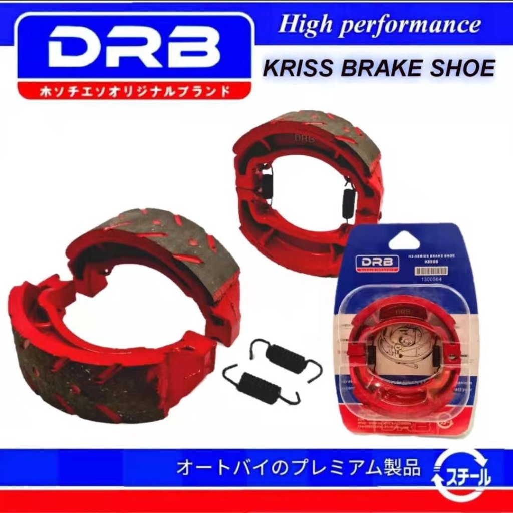KRISS KRISS110 KRISS100 KRISS MR1 KRISTAR MODENAS BRAKE SHOE MOTORCYCLE ...