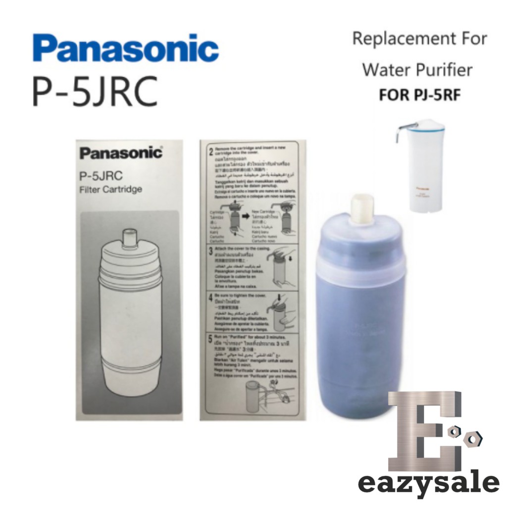 Panasonic P-5JRC Cartridge Filter ( Made In Japan ) Replacement For ...